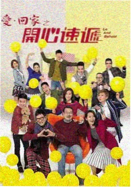 日剧电视剧在线看图鉴条目《旧历册页》的卷轴配图占位